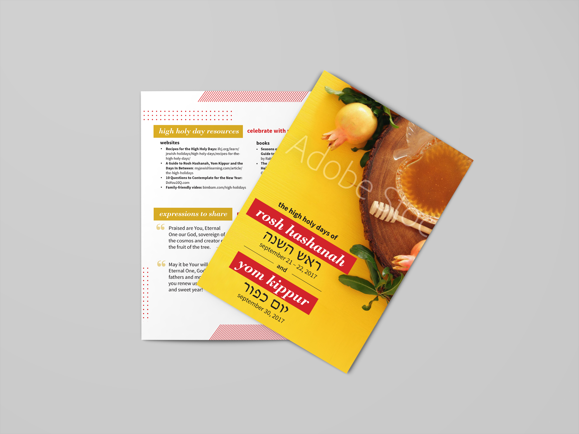 rosh hashanah brochure 4